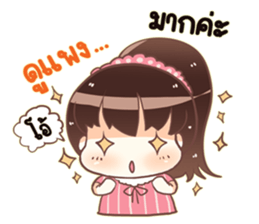 Sweet vegetables V.2 sticker #12656753