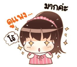 Sweet vegetables V.2 sticker #12656753