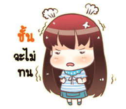 Sweet vegetables V.2 sticker #12656754