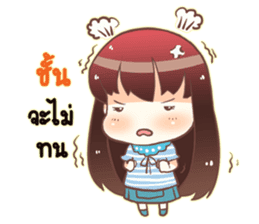 Sweet vegetables V.2 sticker #12656754