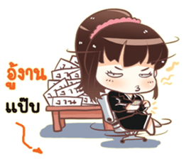 Sweet vegetables V.2 sticker #12656755