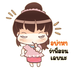 Sweet vegetables V.2 sticker #12656757