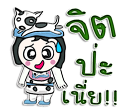 Hi! my name is Jonatan.^__^ sticker #12656798