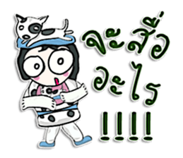 Hi! my name is Jonatan.^__^ sticker #12656800