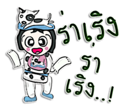 Hi! my name is Jonatan.^__^ sticker #12656801