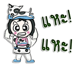 Hi! my name is Jonatan.^__^ sticker #12656804