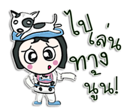 Hi! my name is Jonatan.^__^ sticker #12656807