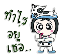 Hi! my name is Jonatan.^__^ sticker #12656823