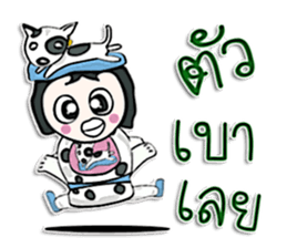 Hi! my name is Jonatan.^__^ sticker #12656826