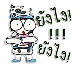 Hi! my name is Jonatan.^__^ sticker #12656827