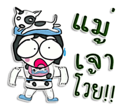 Hi! my name is Jonatan.^__^ sticker #12656830