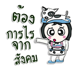 Hi! my name is Jonatan.^__^ sticker #12656833