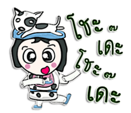 Hi! my name is Jonatan.^__^ sticker #12656834