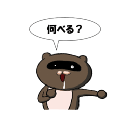 Nukky of the racoon dog 3 sticker #12656902