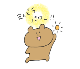 endo love Sticker sticker #12657051