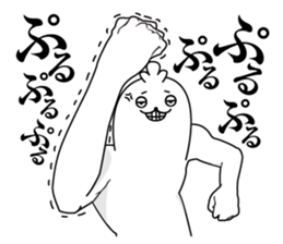 Uekaramesennotori sticker #12657085