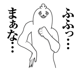 Uekaramesennotori sticker #12657099