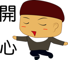 Babble family sticker #12657129