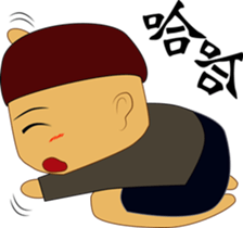 Babble family sticker #12657132