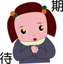 Babble family sticker #12657135