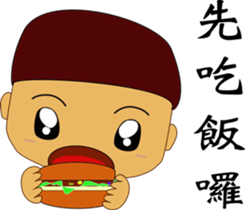 Babble family sticker #12657136