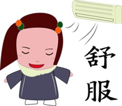 Babble family sticker #12657138