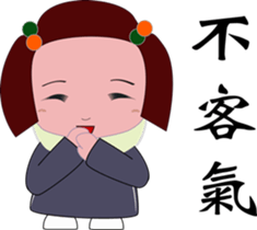 Babble family sticker #12657142