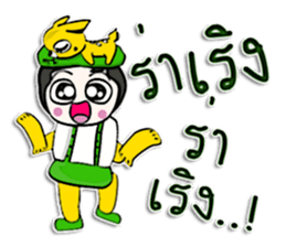 Hello! my name is Kenny.^__^ sticker #12657281