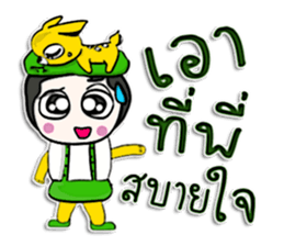Hello! my name is Kenny.^__^ sticker #12657282