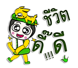 Hello! my name is Kenny.^__^ sticker #12657283