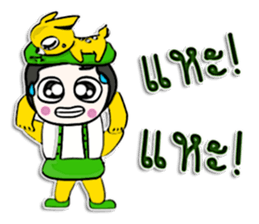 Hello! my name is Kenny.^__^ sticker #12657284