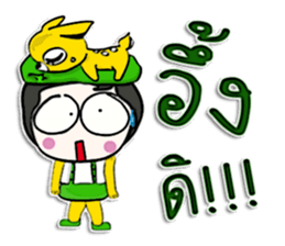 Hello! my name is Kenny.^__^ sticker #12657285