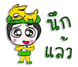 Hello! my name is Kenny.^__^ sticker #12657286