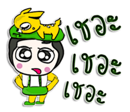 Hello! my name is Kenny.^__^ sticker #12657290