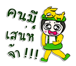 Hello! my name is Kenny.^__^ sticker #12657291