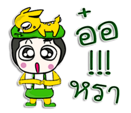 Hello! my name is Kenny.^__^ sticker #12657293