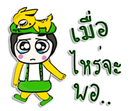 Hello! my name is Kenny.^__^ sticker #12657295