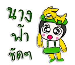 Hello! my name is Kenny.^__^ sticker #12657297