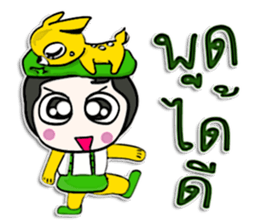 Hello! my name is Kenny.^__^ sticker #12657304