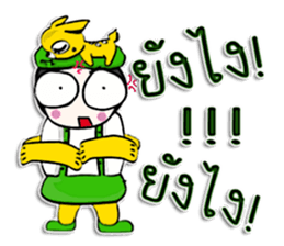 Hello! my name is Kenny.^__^ sticker #12657307