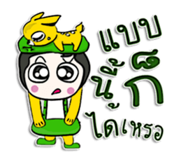 Hello! my name is Kenny.^__^ sticker #12657308