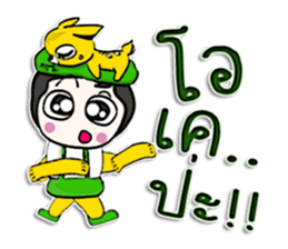 Hello! my name is Kenny.^__^ sticker #12657309