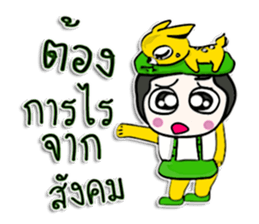 Hello! my name is Kenny.^__^ sticker #12657313