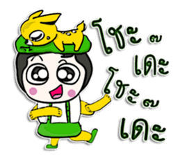 Hello! my name is Kenny.^__^ sticker #12657314