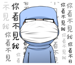 Heroes from the clean room. sticker #12657321