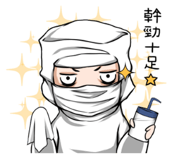 Heroes from the clean room. sticker #12657355