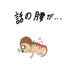 Meerkats,What cat ? sticker #12657362