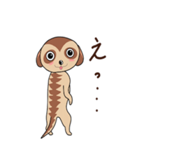 Meerkats,What cat ? sticker #12657367