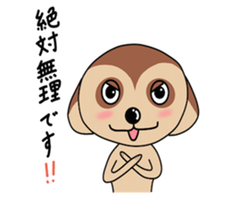 Meerkats,What cat ? sticker #12657368