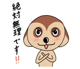 Meerkats,What cat ? sticker #12657368